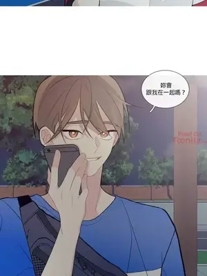 What's going on？／這是怎麼回事？ 1-151話[完結]_1024016