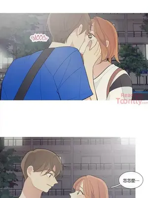 What's going on？／這是怎麼回事？ 1-151話[完結]_1025004