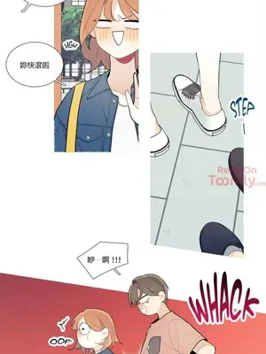 What's going on？／這是怎麼回事？ 1-151話[完結]_1025011