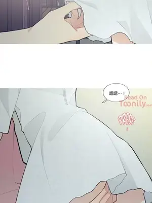 What's going on？／這是怎麼回事？ 1-151話[完結]_1027012