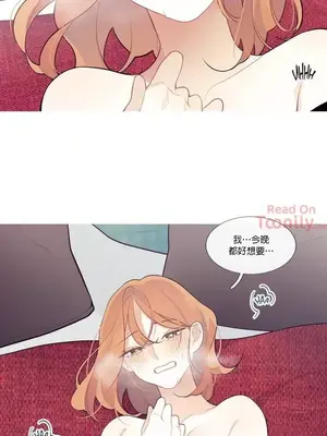 What's going on？／這是怎麼回事？ 1-151話[完結]_1028018