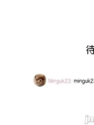 What's going on？／這是怎麼回事？ 1-151話[完結]_1028019