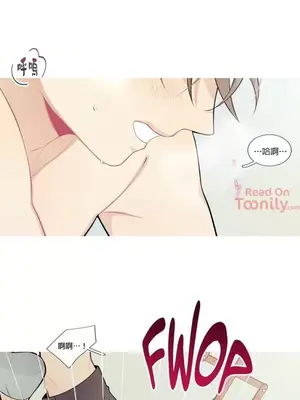 What's going on？／這是怎麼回事？ 1-151話[完結]_1029004