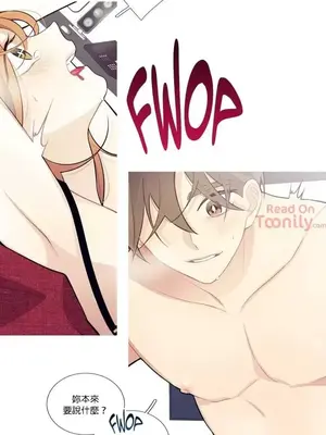 What's going on？／這是怎麼回事？ 1-151話[完結]_1029008