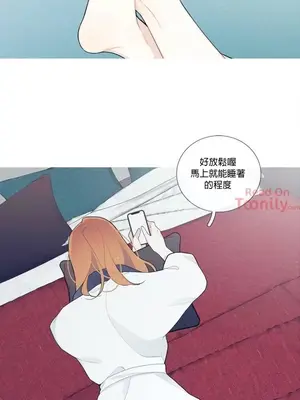 What's going on？／這是怎麼回事？ 1-151話[完結]_1030004