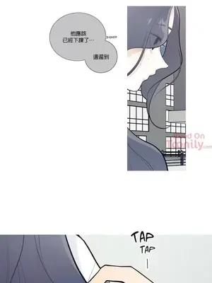 What's going on？／這是怎麼回事？ 1-151話[完結]_1032015