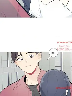 What's going on？／這是怎麼回事？ 1-151話[完結]_1033001