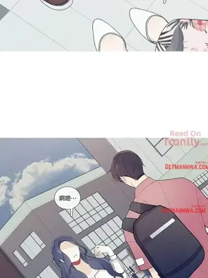 What's going on？／這是怎麼回事？ 1-151話[完結]_1033006