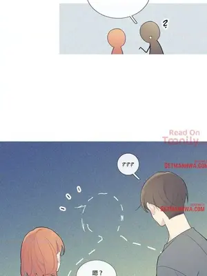 What's going on？／這是怎麼回事？ 1-151話[完結]_1033012