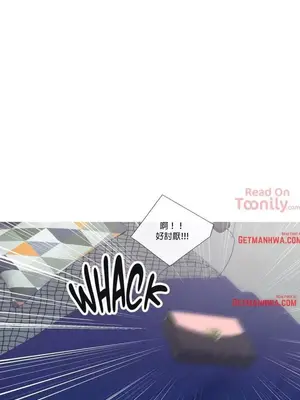 What's going on？／這是怎麼回事？ 1-151話[完結]_1033013