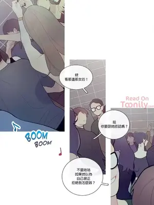 What's going on？／這是怎麼回事？ 1-151話[完結]_1034001