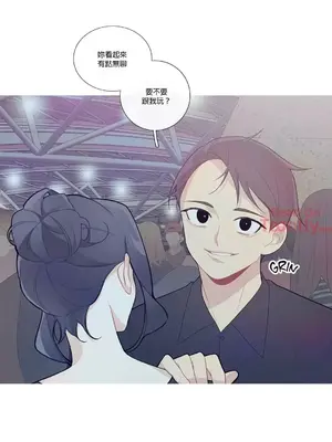 What's going on？／這是怎麼回事？ 1-151話[完結]_1034002