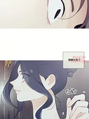 What's going on？／這是怎麼回事？ 1-151話[完結]_1034005