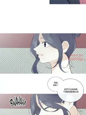What's going on？／這是怎麼回事？ 1-151話[完結]_1035004