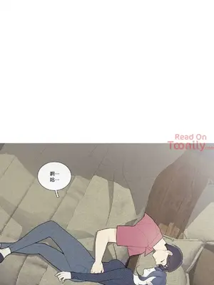 What's going on？／這是怎麼回事？ 1-151話[完結]_1036002