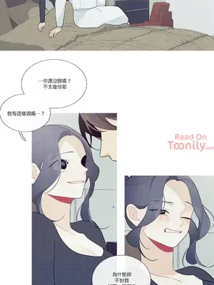 What's going on？／這是怎麼回事？ 1-151話[完結]_1036007