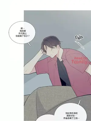 What's going on？／這是怎麼回事？ 1-151話[完結]_1037001