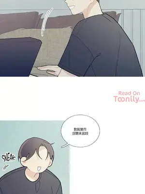 What's going on？／這是怎麼回事？ 1-151話[完結]_1037006