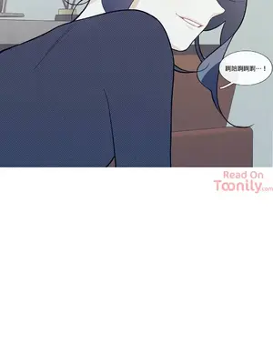 What's going on？／這是怎麼回事？ 1-151話[完結]_1037017