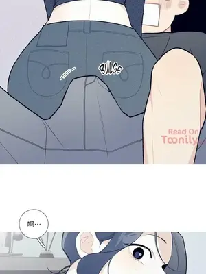 What's going on？／這是怎麼回事？ 1-151話[完結]_1038001