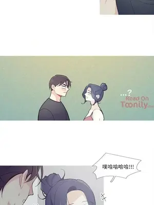 What's going on？／這是怎麼回事？ 1-151話[完結]_1038006