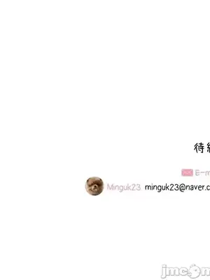 What's going on？／這是怎麼回事？ 1-151話[完結]_1038018