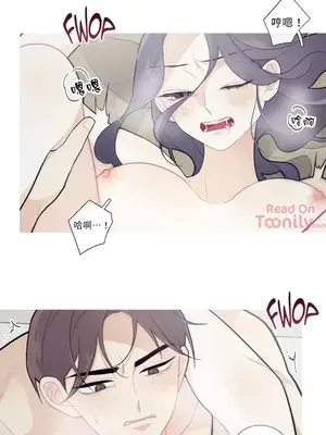 What's going on？／這是怎麼回事？ 1-151話[完結]_1039009