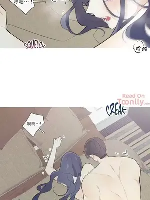 What's going on？／這是怎麼回事？ 1-151話[完結]_1039012