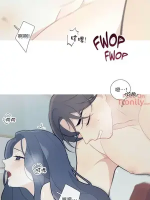 What's going on？／這是怎麼回事？ 1-151話[完結]_1039015