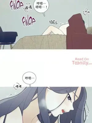 What's going on？／這是怎麼回事？ 1-151話[完結]_1040002