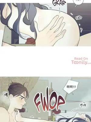 What's going on？／這是怎麼回事？ 1-151話[完結]_1040004