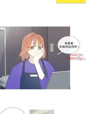 What's going on？／這是怎麼回事？ 1-151話[完結]_1041010