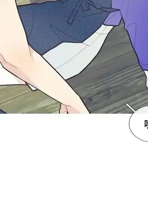 What's going on？／這是怎麼回事？ 1-151話[完結]_1042002