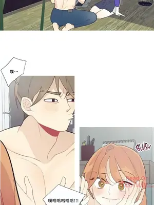 What's going on？／這是怎麼回事？ 1-151話[完結]_1042011