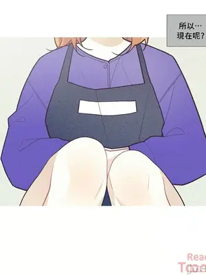 What's going on？／這是怎麼回事？ 1-151話[完結]_1042026