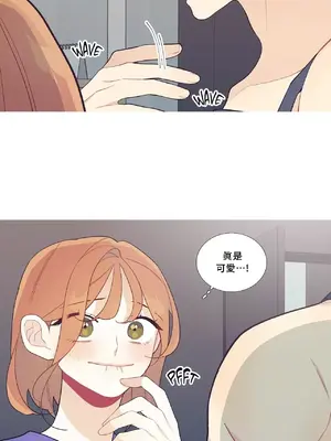 What's going on？／這是怎麼回事？ 1-151話[完結]_1043021