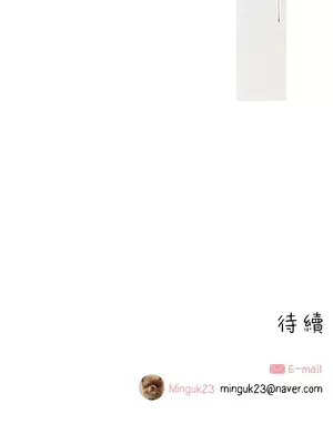 What's going on？／這是怎麼回事？ 1-151話[完結]_1043032