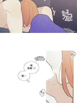 What's going on？／這是怎麼回事？ 1-151話[完結]_1044013