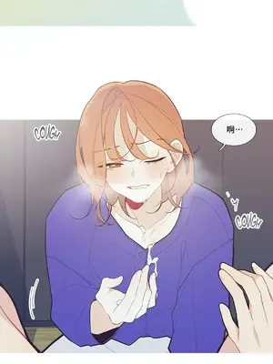 What's going on？／這是怎麼回事？ 1-151話[完結]_1044017