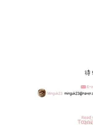 What's going on？／這是怎麼回事？ 1-151話[完結]_1044030