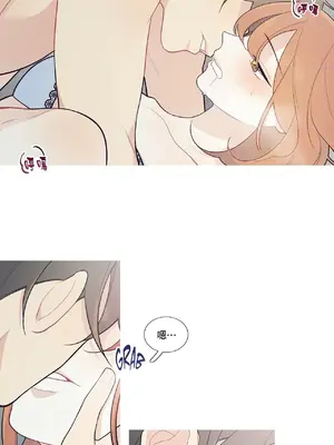 What's going on？／這是怎麼回事？ 1-151話[完結]_1045017