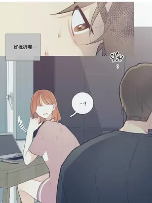 What's going on？／這是怎麼回事？ 1-151話[完結]_1046010