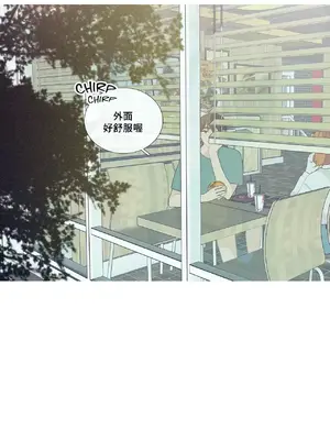 What's going on？／這是怎麼回事？ 1-151話[完結]_1048022