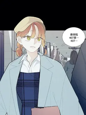 What's going on？／這是怎麼回事？ 1-151話[完結]_2049002