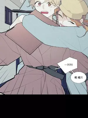 What's going on？／這是怎麼回事？ 1-151話[完結]_2049006