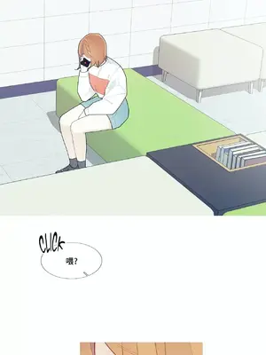 What's going on？／這是怎麼回事？ 1-151話[完結]_2049041