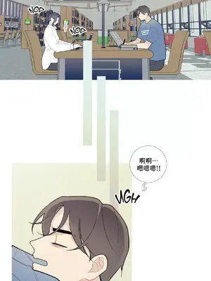 What's going on？／這是怎麼回事？ 1-151話[完結]_2050027