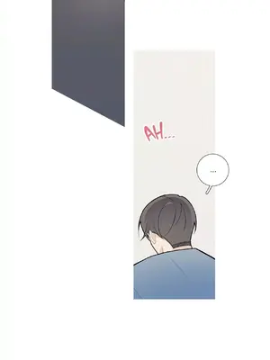 What's going on？／這是怎麼回事？ 1-151話[完結]_2050035