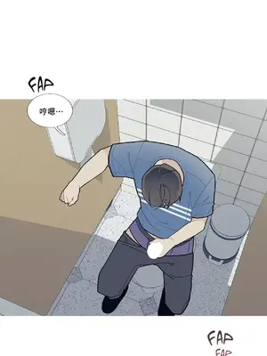 What's going on？／這是怎麼回事？ 1-151話[完結]_2051014