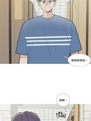 What's going on？／這是怎麼回事？ 1-151話[完結]_2051021